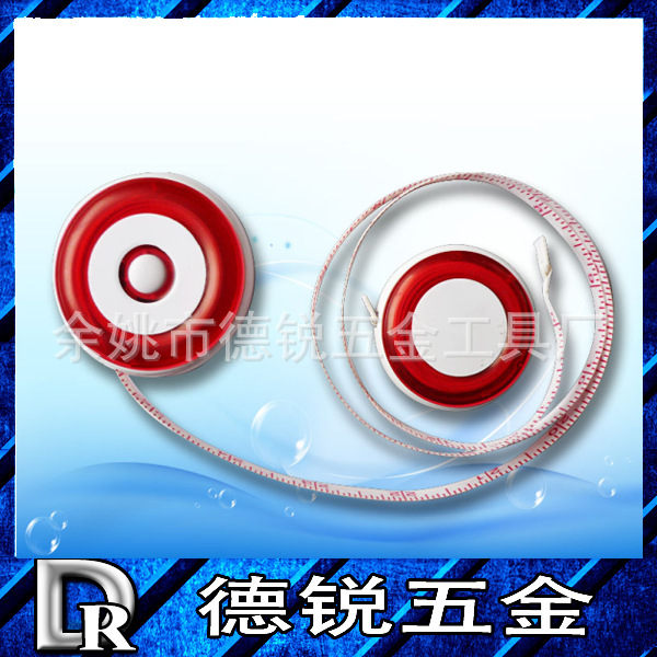 厂家供应带灯卷尺公司广告宣传促销商务展会派送纪念礼品可印logo