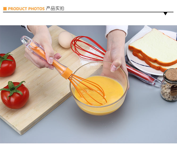 打蛋器_11