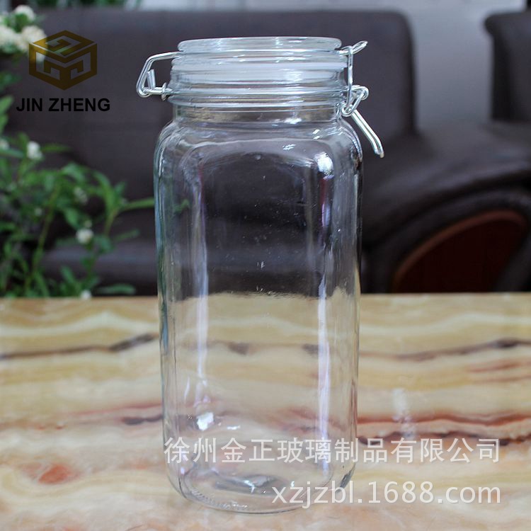 竖长型大体积透明玻璃储物罐铁扣罐2200ml玻璃瓶