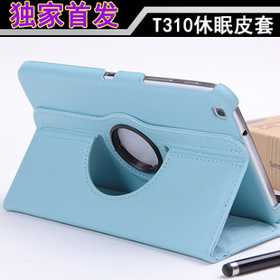�m������Tab3 8��T310���߹���֧��Ƥ������T311��֦�y���D���o��