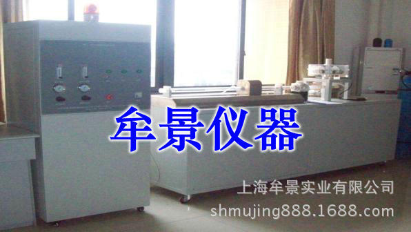 材料毒性测定装置EN50264标准