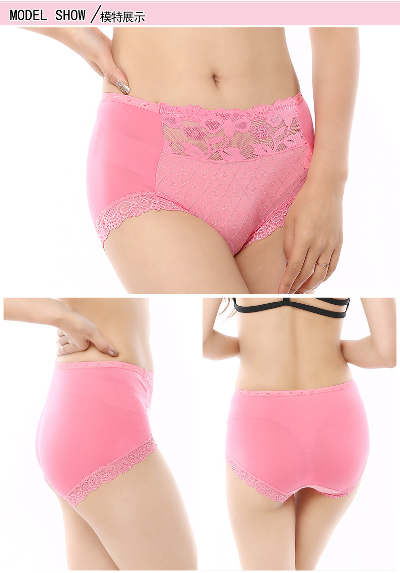 Slip jeunesse SOBO A552 en autre - Ref 647089 Image 14