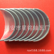 R038����R038������С�����߳������߶���