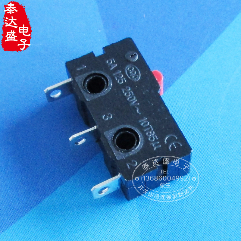 三脚转换式限位开关 卡扣式无柄黑色优质全铜小型微动开关KW12-A