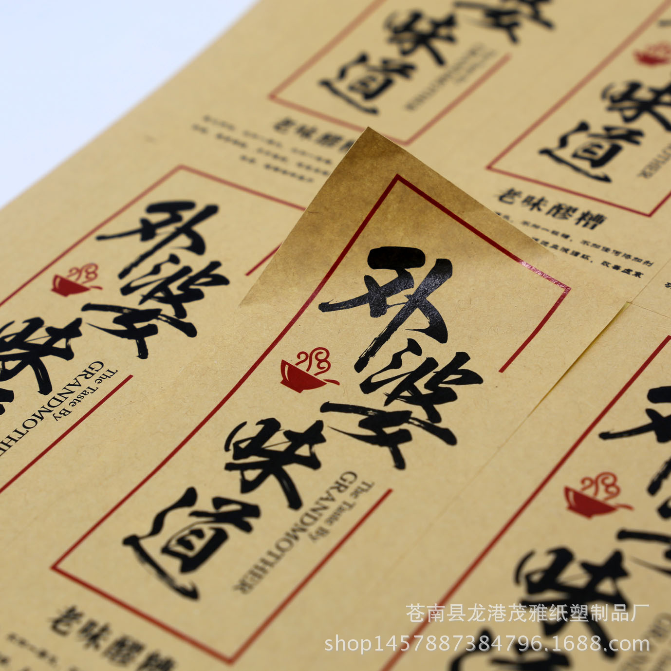 TB2EJuakXXXXXXnXpXXXXXXXXXX_!!