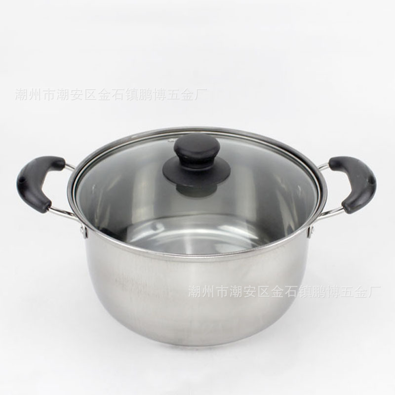 復底加厚湯鍋12