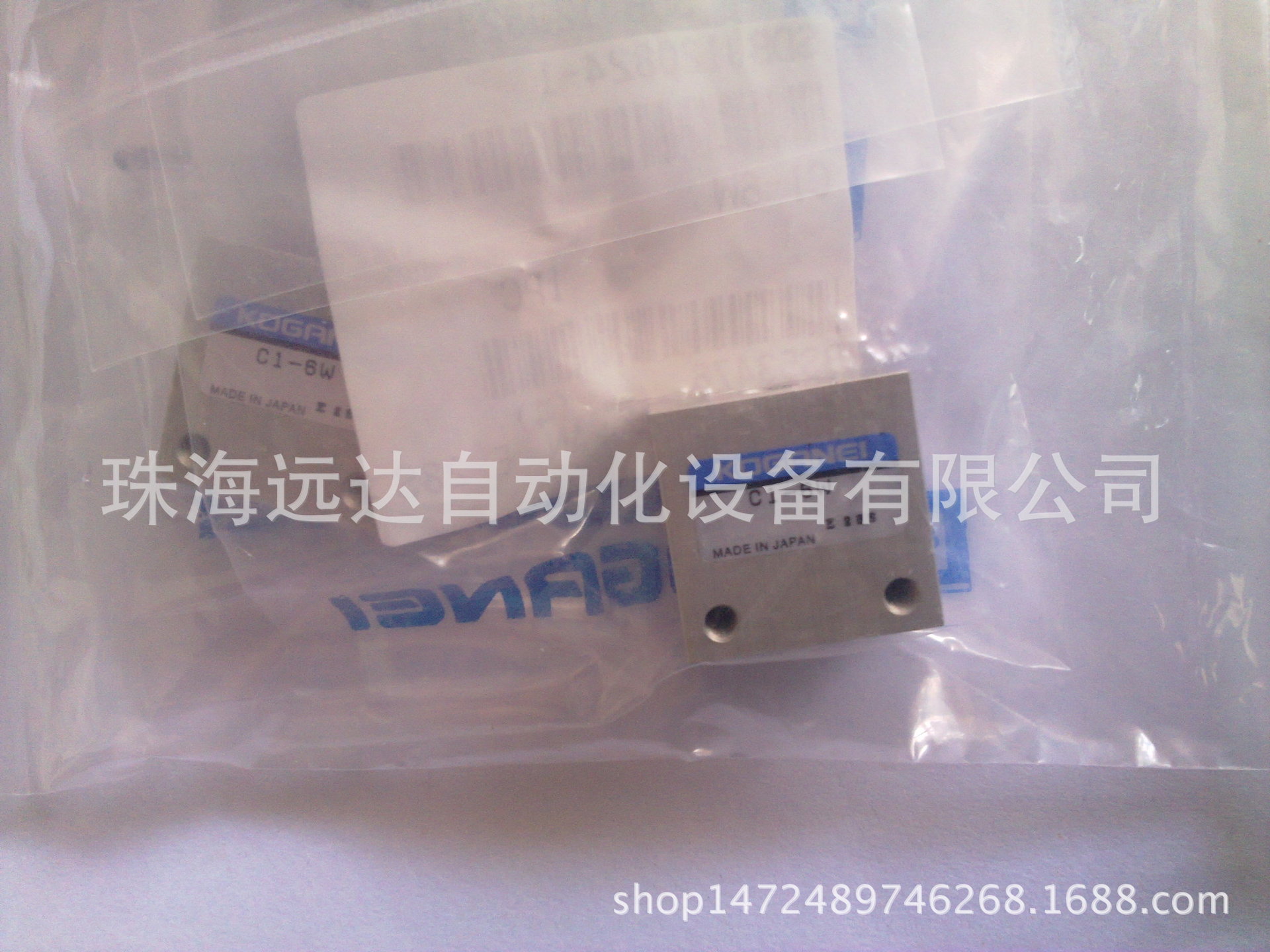 供应小金井单向阀C1-6W