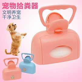 狗狗玩具;猫猫玩具;狗狗牵引