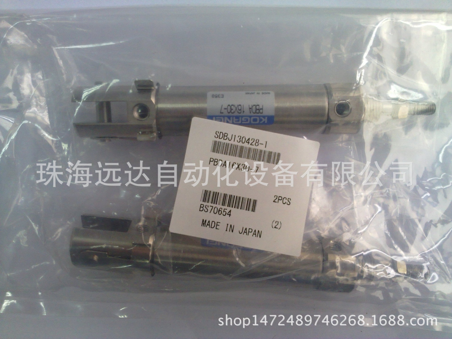 供应全新原装正品小金井气缸PBDA16X30-7