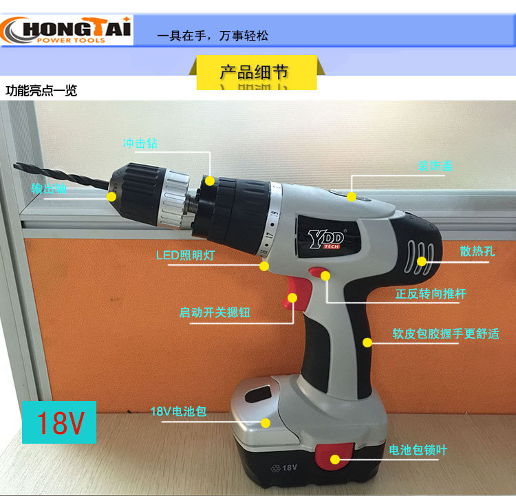 KCD详情页_02