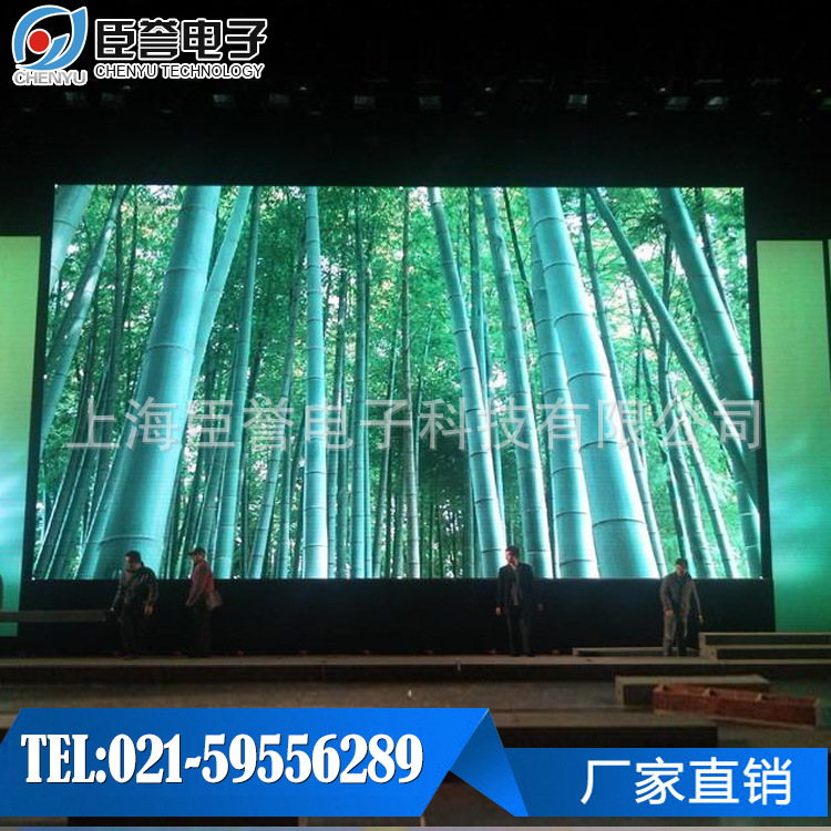 室内P3全彩LED显示屏-(5)