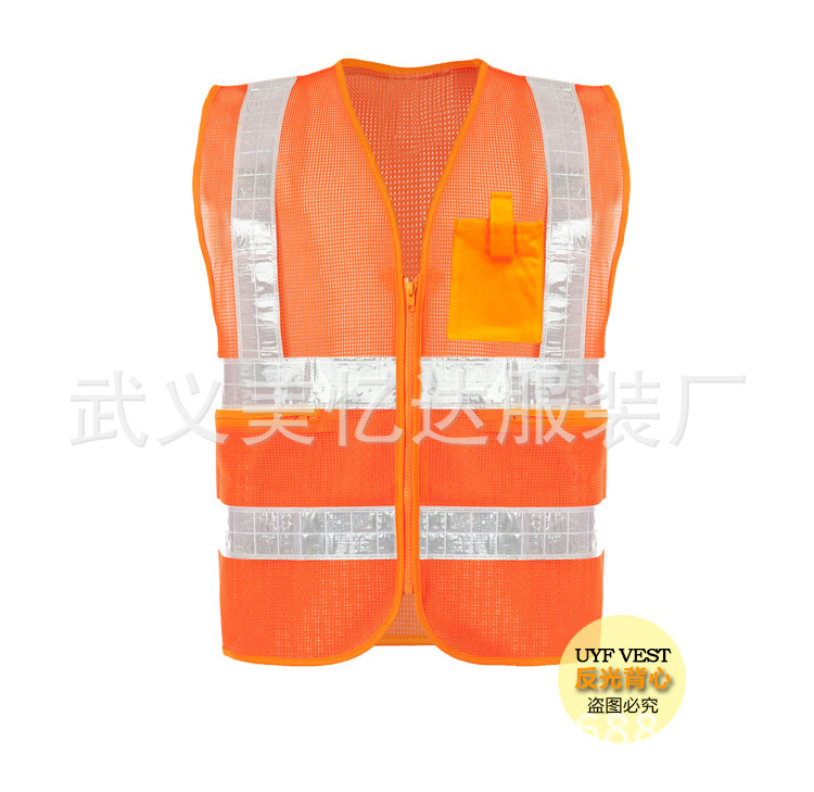 Manufactor supply Multiple pockets Reflective vests Vest security fluorescence clothes engineering Construction safety Vest customized