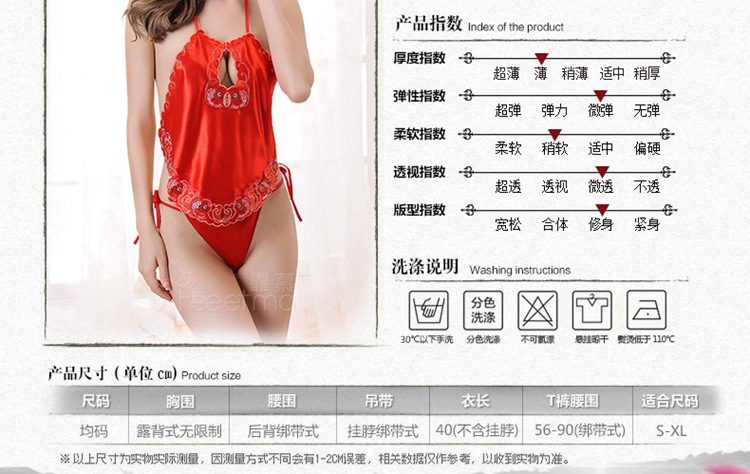 Soutiens-gorge en Polyester - Ref 3370468 Image 30