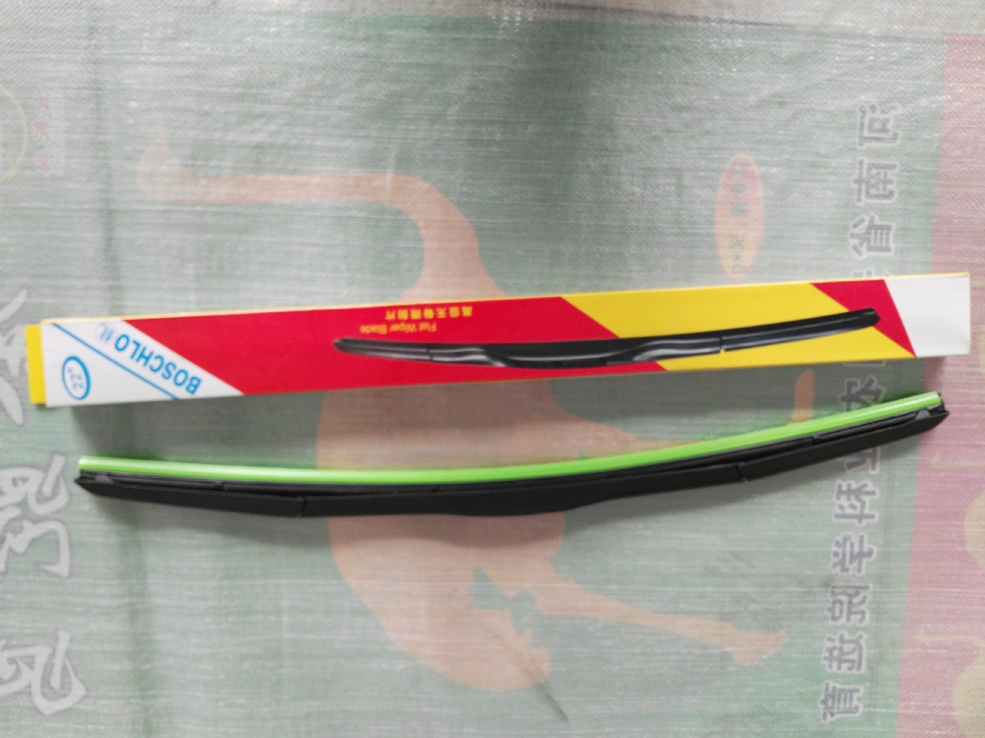 批发零售凯美瑞无骨雨刮器 凯美瑞三段汽车无骨雨刮器|ms