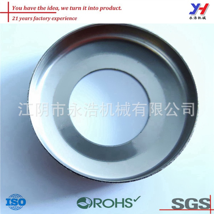 自定义钣金冲压支架