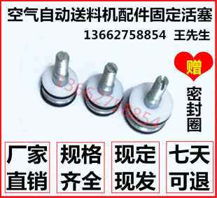 �_��������AFϵ�К���Ԅ����ϙC����̶�����̨���a�߾������ϙC