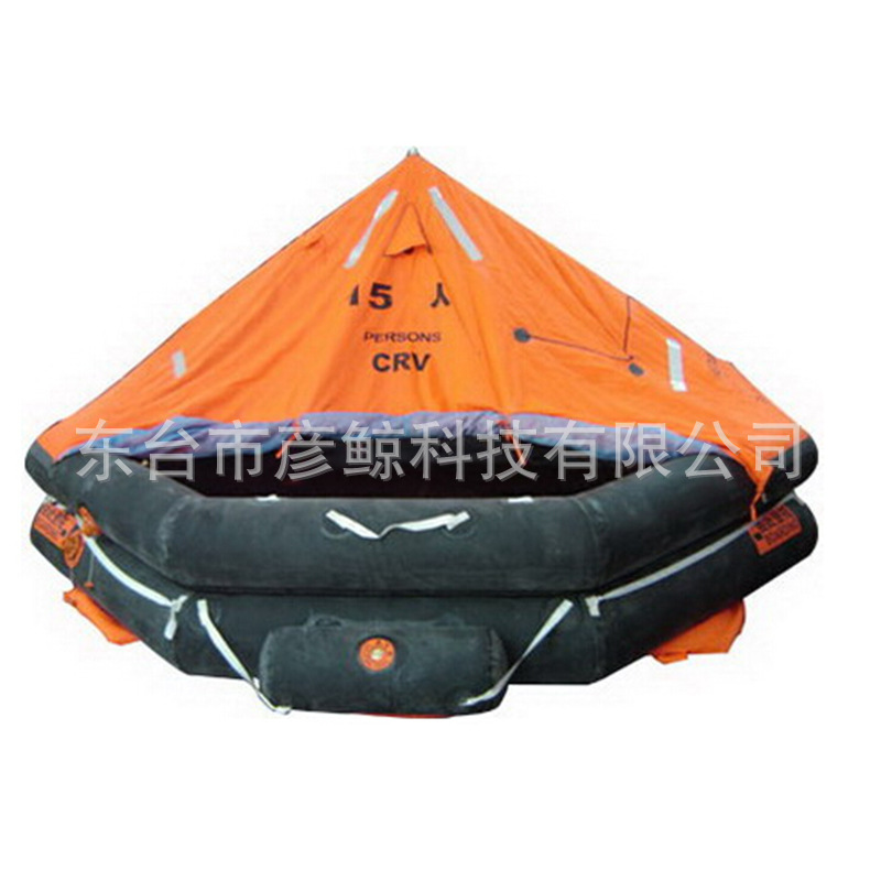 救生筏 气胀 抛投式气胀救生筏 自扶正 可吊式 提供CCS船检
