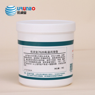 Ʒ���N�� ������7020�G܇�S�Н���֬ �tǰ݁���ߜ�֬ �ϳɸߜ�֬