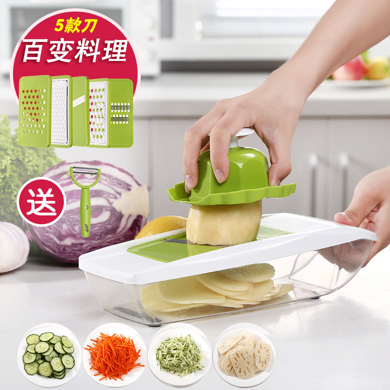 Kitchen household grater Multifunctional...