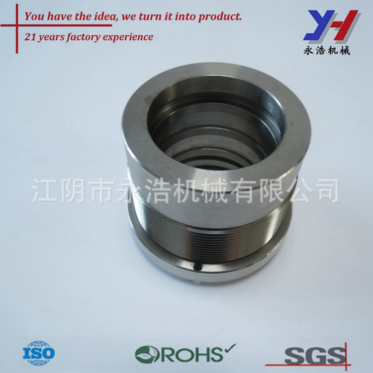 数控加工汽车配件