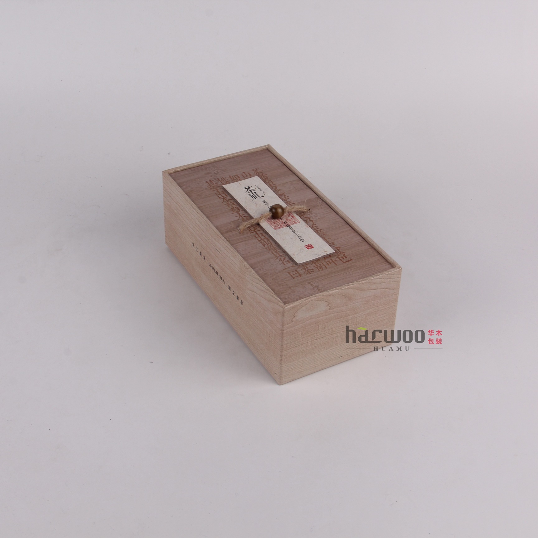 华木定做高档天然散茶叶包装盒硬纸板西湖龙井黄山毛峰通用茶叶盒