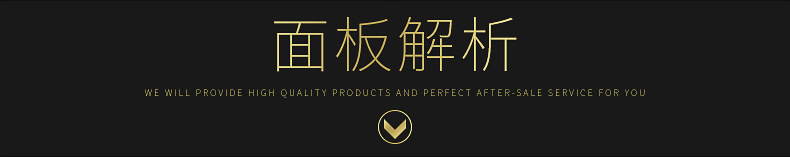 杨天秀排版处理后_15