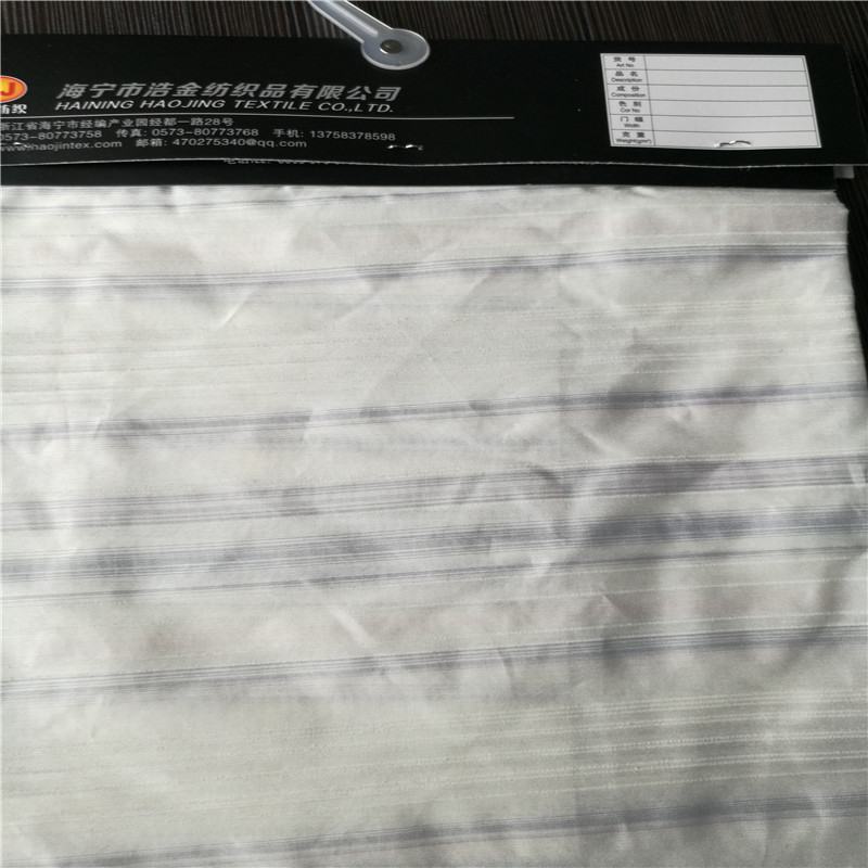 涤棉蓝白条不均面料色织提花梭织面料适用于用装装饰