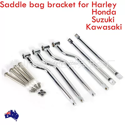 Motorcycle modification universal saddle bag side bag hanging bag luggage side box bracket full movable bracket (Motosiklet ləvazimatları və aksesuarları)
