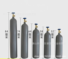 氩气瓶40l 氩气瓶40l品牌 图片 价格 氩气瓶40l批发 阿里巴巴
