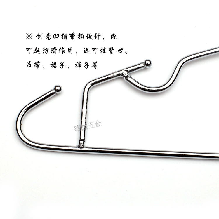Metal hanger, windproof non-slip protection buckle