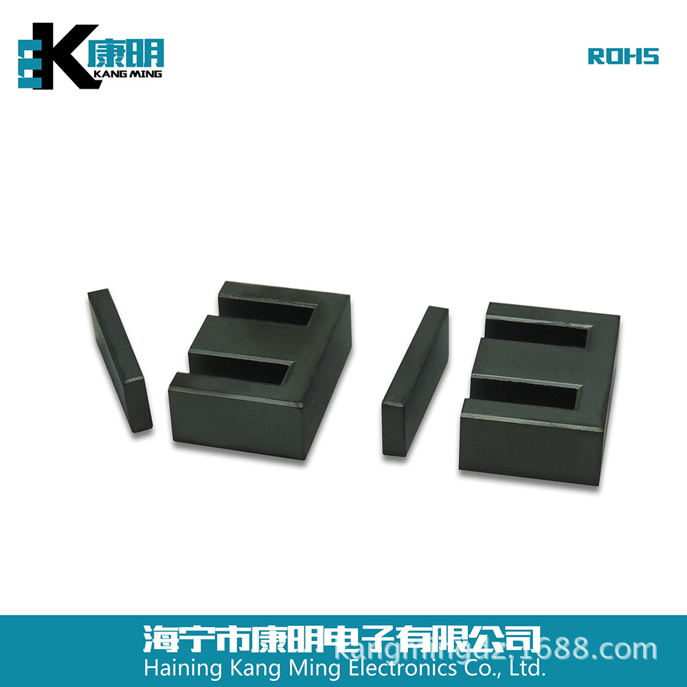 PC40 EI28铁氧体功率磁芯