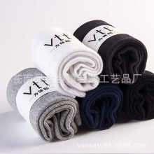 现货空白袜子腰封 围巾毛巾腰带包装纸卡 裤袜内衬标签包装材料