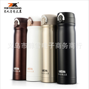 ��Ʒ������ձ��ر��YƷ��܇�dֱ����ر���500ml�S��ˮ��