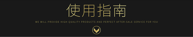 杨天秀排版处理后_19