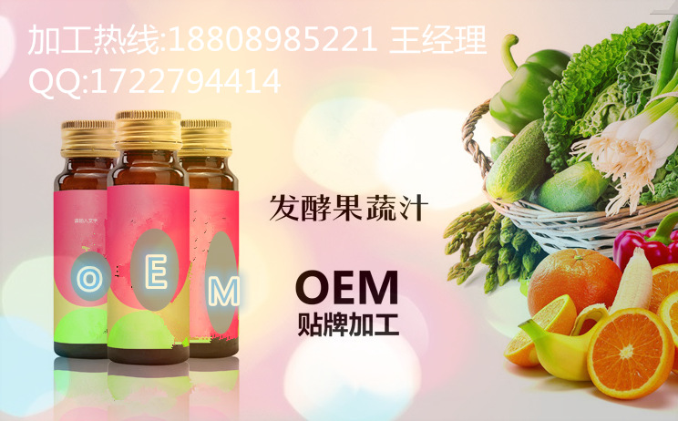 QQ截图20160605210841_副本