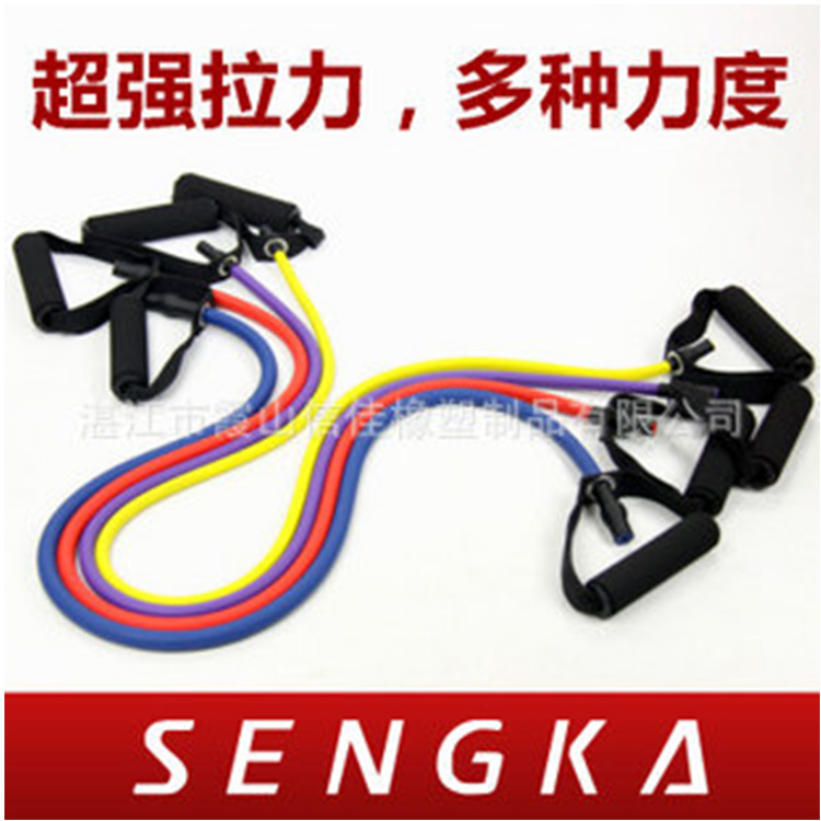 厂家供应 Sengka8字拉力器 扩胸健美拉力器  健身器材