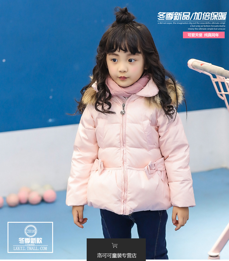 Veste pour fille en nylon - Ref 2160621 Image 6