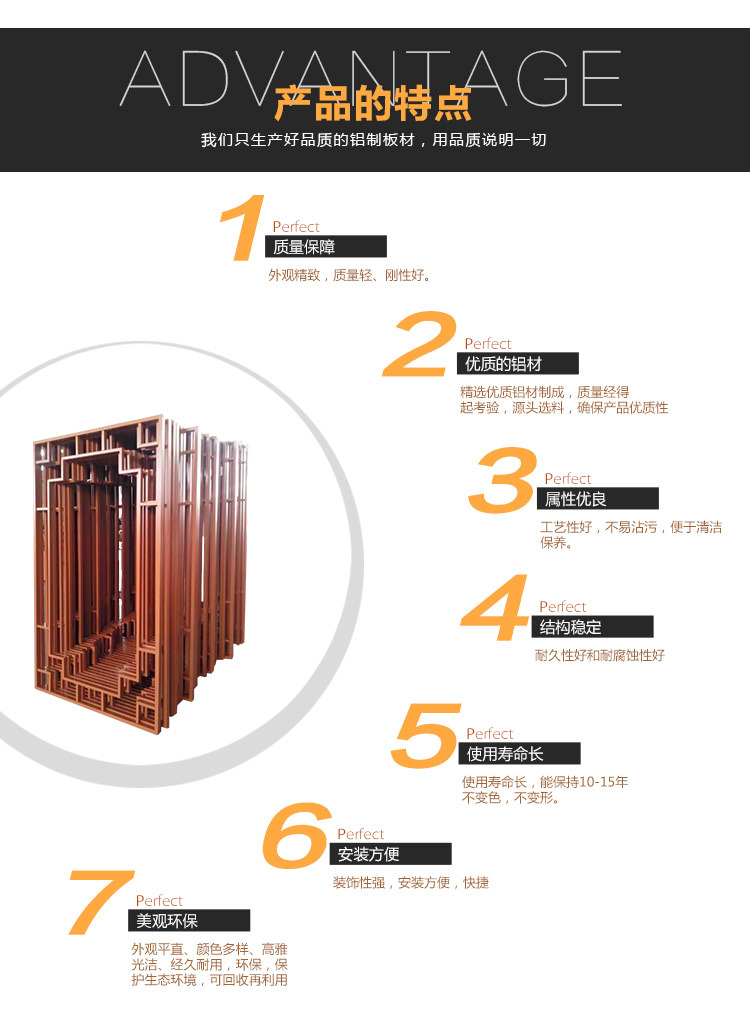 窗户防护栏铝合金防护铝条防盗网窗花儿童防护栏包邮广州包安装