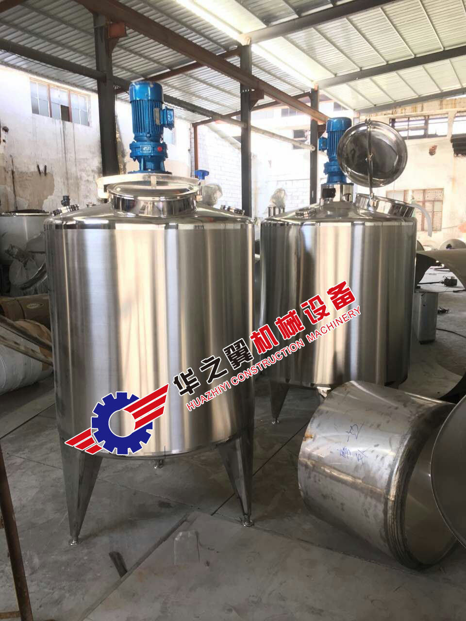 真空搅拌罐33