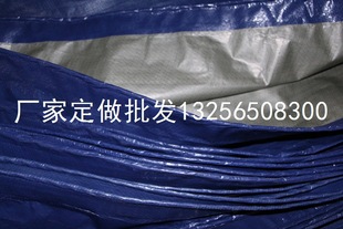 Manufacturer Wholesale Blue Striped Cloth Waterproof and Rainproof Woven Plastic Rainproof Cloth Construction Site Pp Blue Silver Tarpaulin