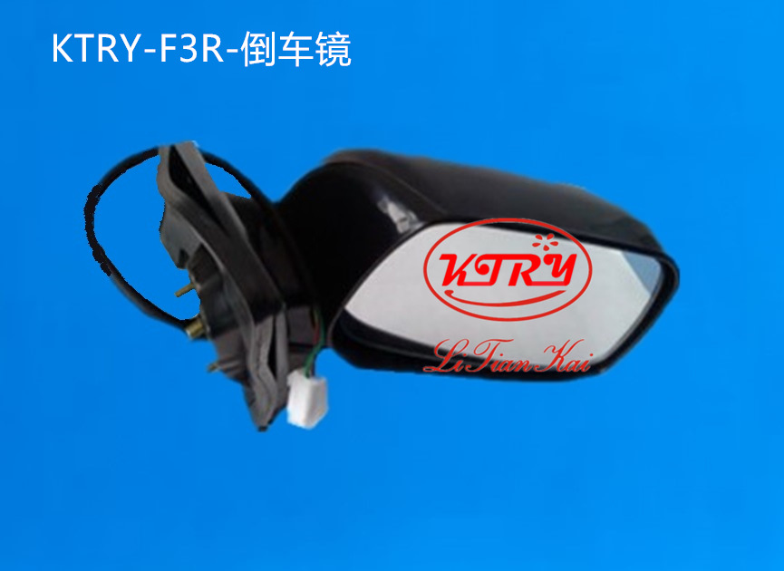 厂家直销 比亚迪F3R倒车镜总成 后视镜总成 量大优惠|ru