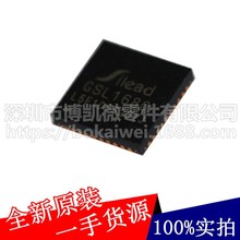 ����˼��΢SILEAD GSL1691 ԭ�S��Ʒ ��������c�|��IC �NƬQFN40