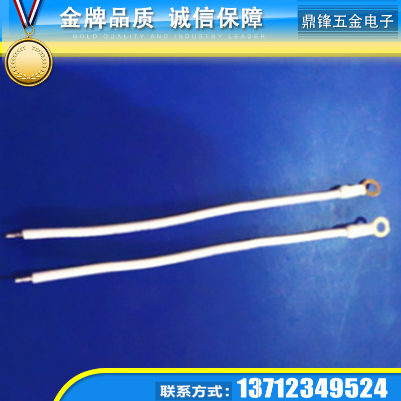 新品上市  LED日光灯 O型硅胶端子线  批发 T8 T5单孔端子线