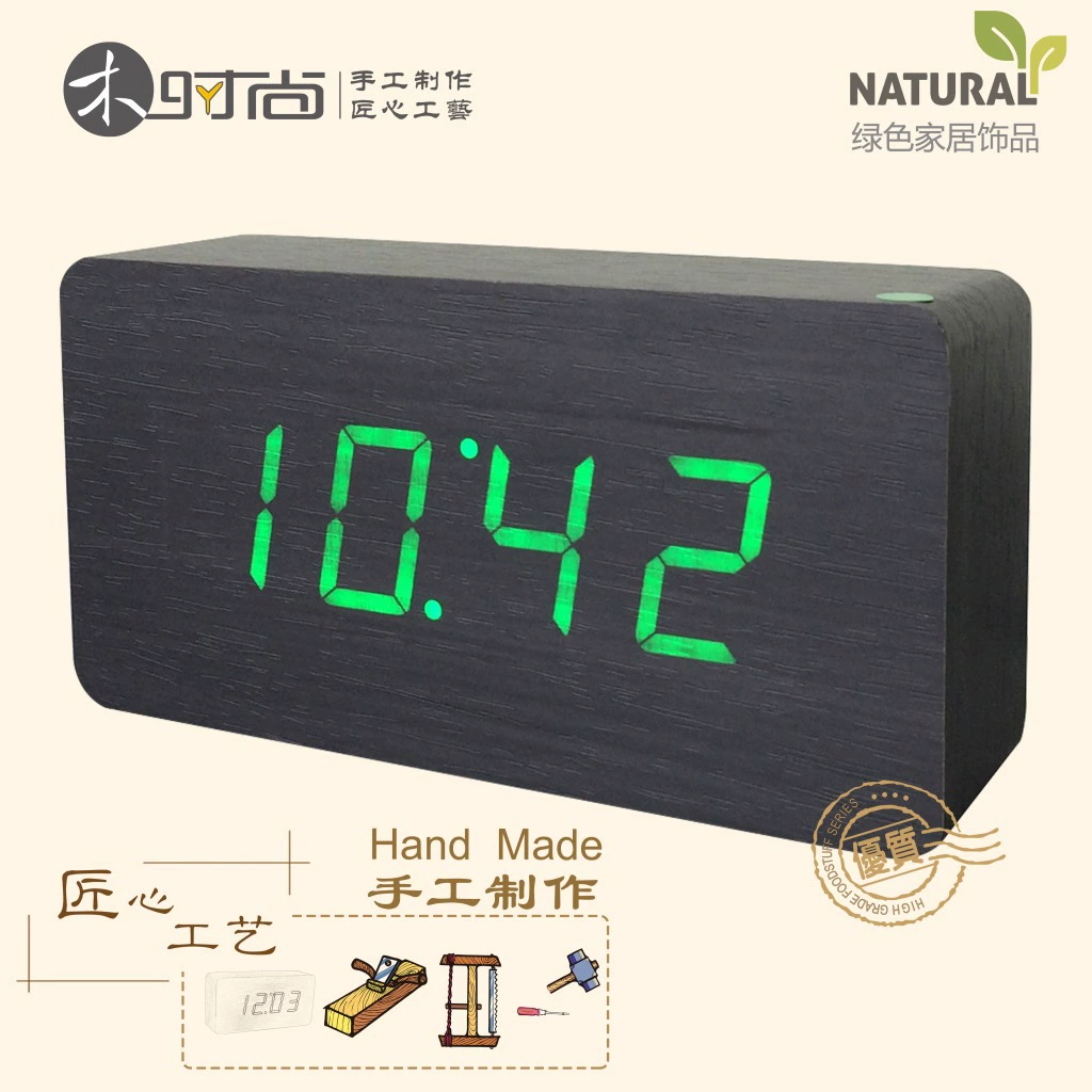 LED цифровые часы e -clock креативная температура календарь будильник реклама большие слова подарок ювелирные часы