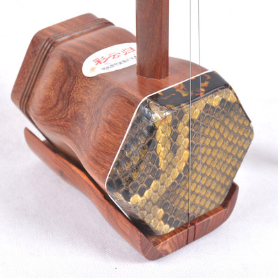 彩云归二胡一级红檀木二胡练习演奏二胡初学者二胡厂家直销|ms