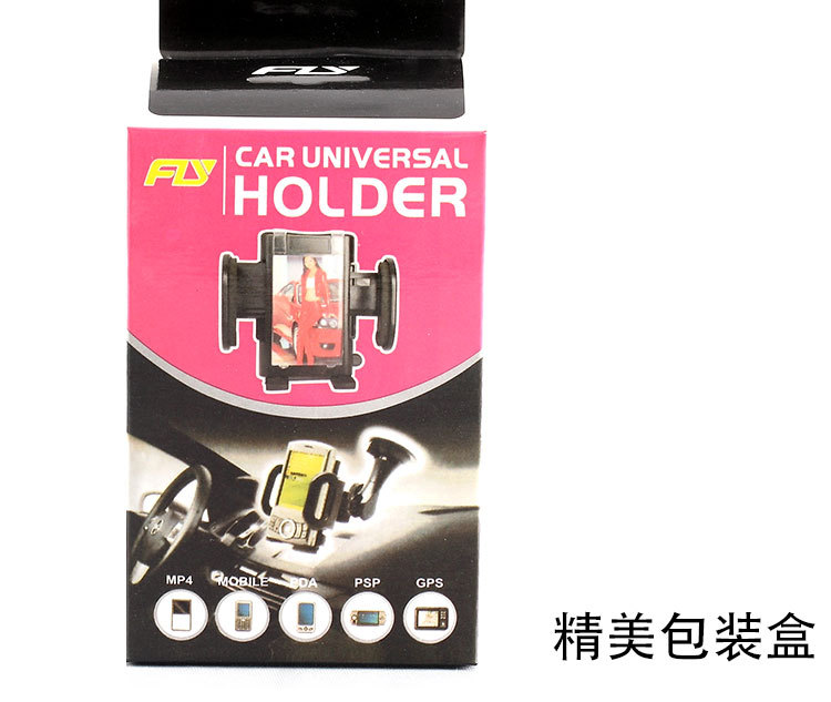 Support téléphone GSM - Ref 1362502 Image 9