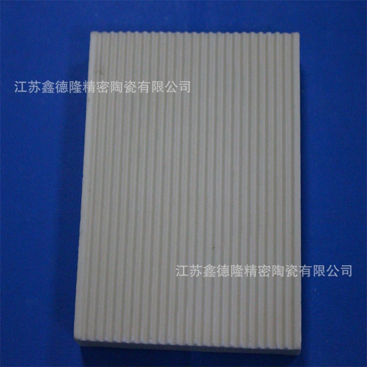 供应氧化铝陶瓷板 异形陶瓷板 陶瓷板开槽精密加工