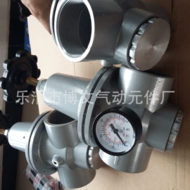 电磁阀;气动接头;气源处理器