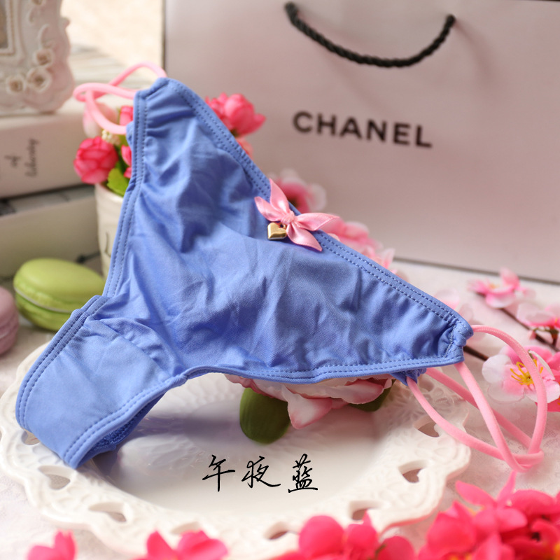 Slip jeune 428 Milk Silk en coton - Ref 647883 Image 31