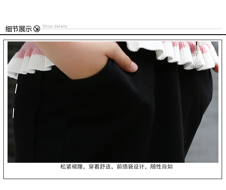 Jupe enfant en Toile de coton - Ref 2052950 Image 18